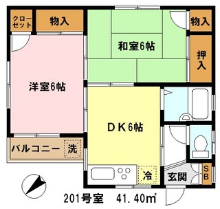 タカラハイツ 201.jpg